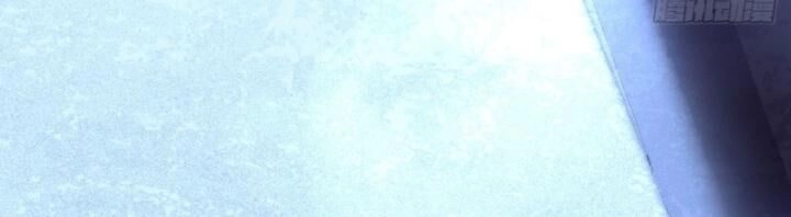 Từ Hồng Nguyệt Khai Thủy Chapter 164 - 82