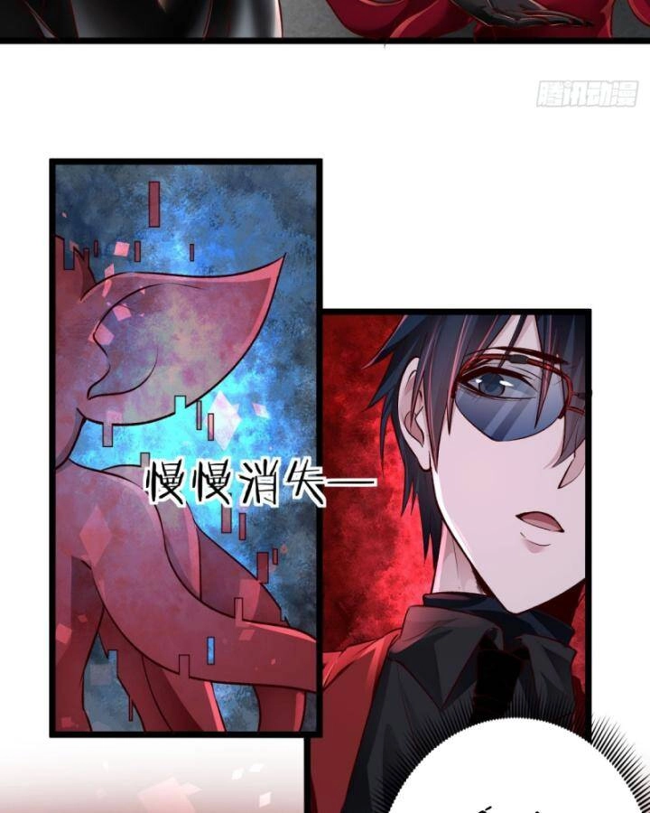 Từ Hồng Nguyệt Khai Thủy Chapter 165 - 19