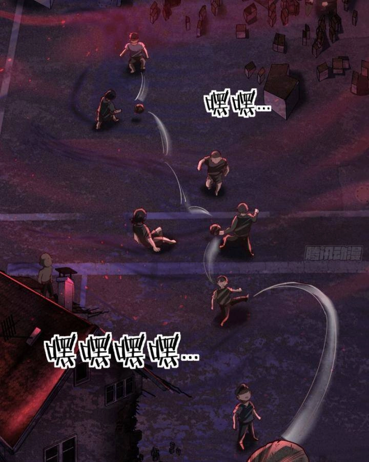 Từ Hồng Nguyệt Khai Thủy Chapter 165 - 35