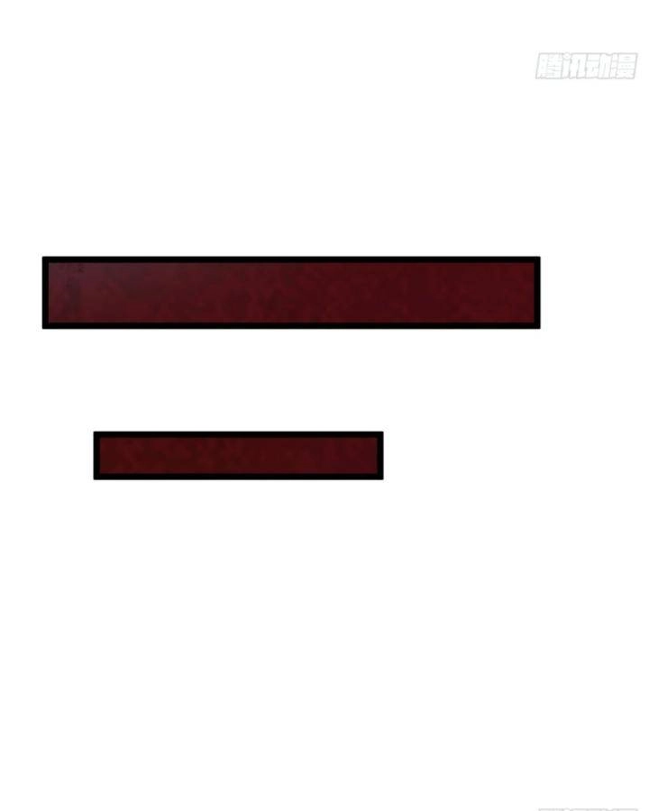 Từ Hồng Nguyệt Khai Thủy Chapter 165 - 44