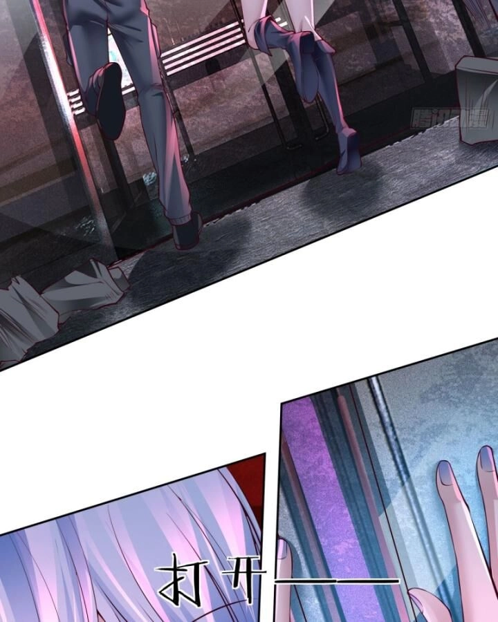 Từ Hồng Nguyệt Khai Thủy Chapter 168 - 24