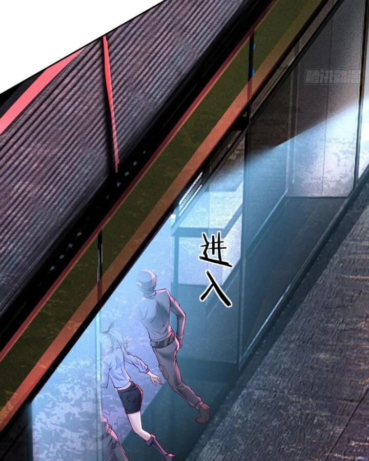 Từ Hồng Nguyệt Khai Thủy Chapter 168 - 26