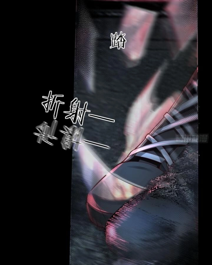 Từ Hồng Nguyệt Khai Thủy Chapter 168 - 38