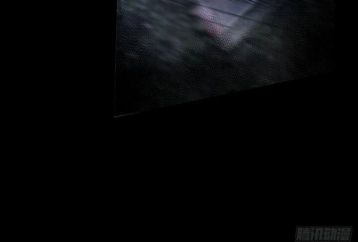 Từ Hồng Nguyệt Khai Thủy Chapter 168 - 39