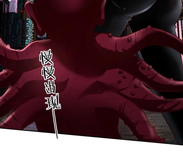 Từ Hồng Nguyệt Khai Thủy Chapter 168 - 49