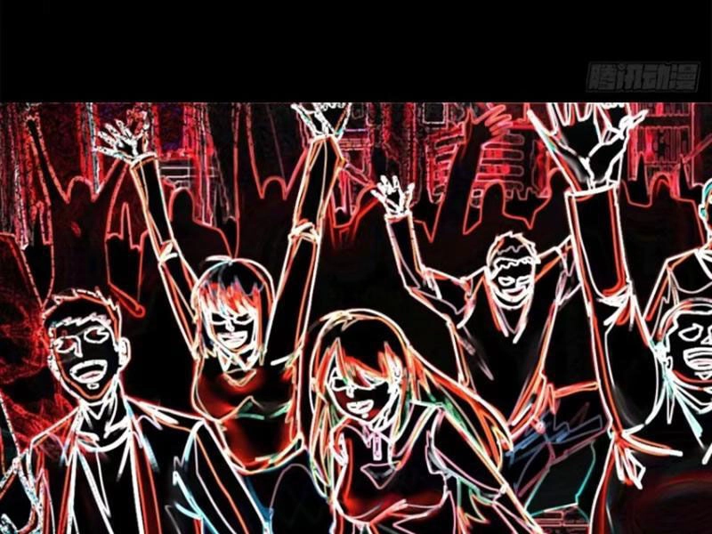 Từ Hồng Nguyệt Khai Thủy Chapter 169 - 1