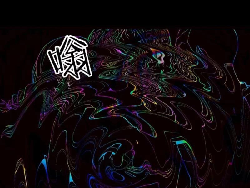 Từ Hồng Nguyệt Khai Thủy Chapter 173 - 42