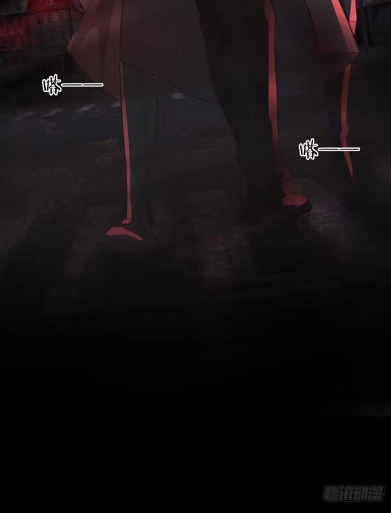 Từ Hồng Nguyệt Khai Thủy Chapter 175 - 24