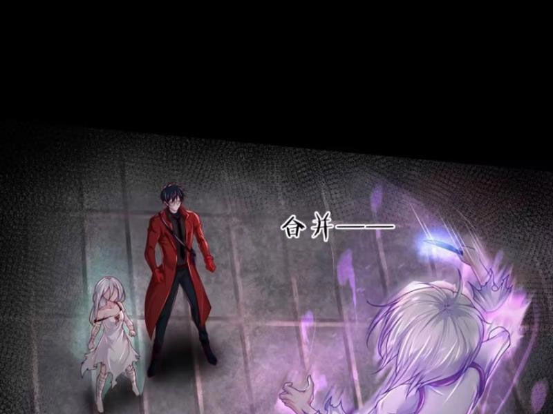 Từ Hồng Nguyệt Khai Thủy Chapter 176 - 54