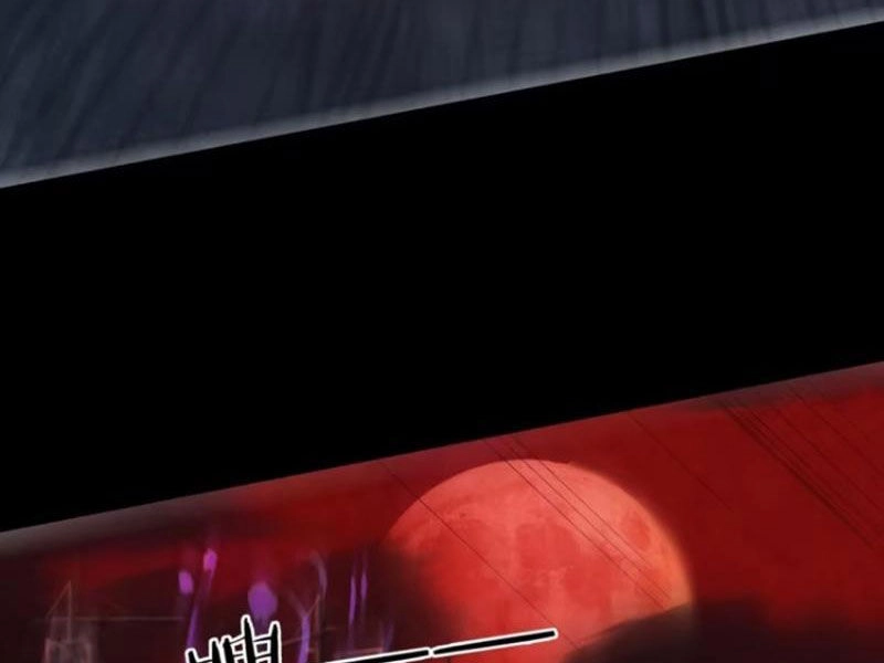 Từ Hồng Nguyệt Khai Thủy Chapter 177 - 5