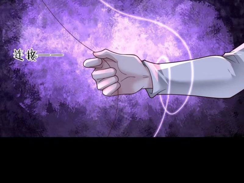 Từ Hồng Nguyệt Khai Thủy Chapter 177 - 14