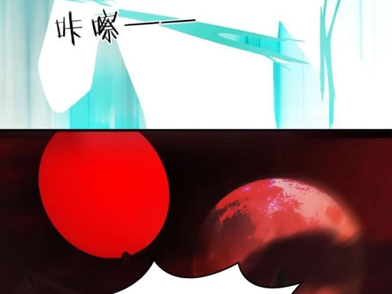 Từ Hồng Nguyệt Khai Thủy Chapter 177 - 19