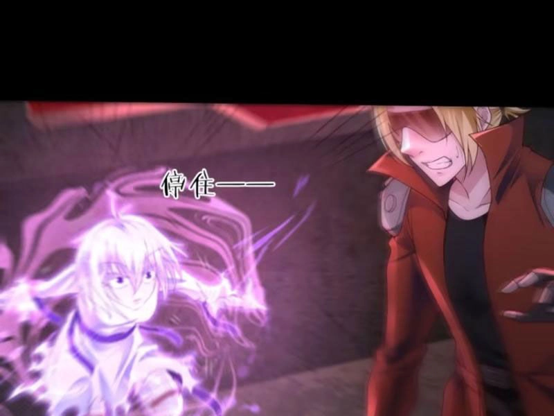 Từ Hồng Nguyệt Khai Thủy Chapter 177 - 42