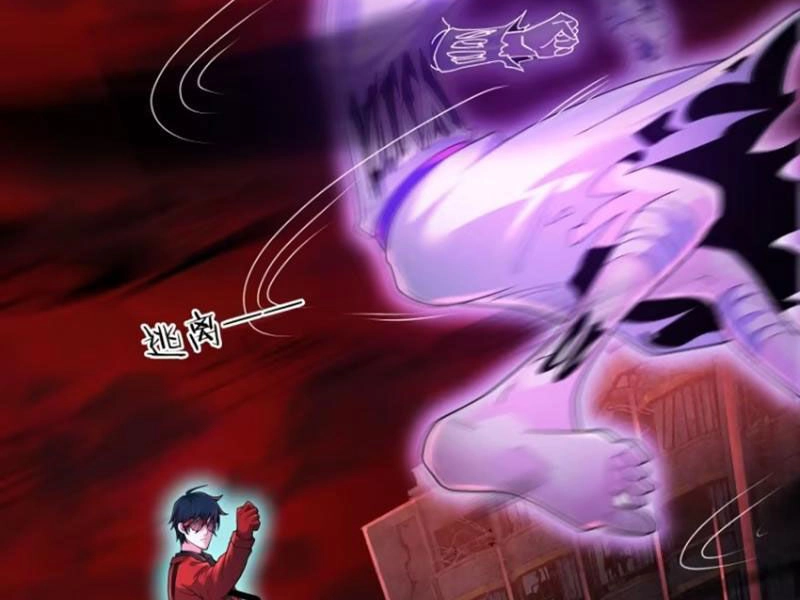 Từ Hồng Nguyệt Khai Thủy Chapter 177 - 71