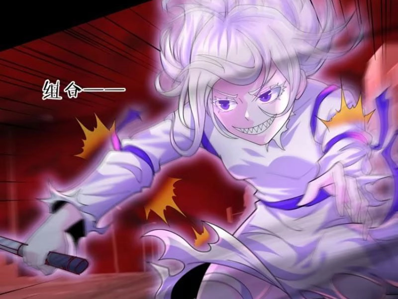 Từ Hồng Nguyệt Khai Thủy Chapter 177 - 73