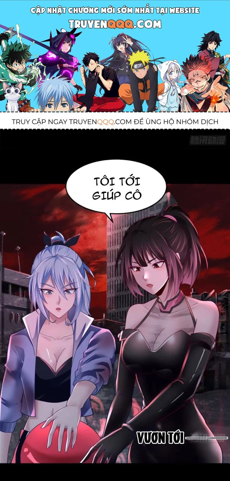 Từ Hồng Nguyệt Khai Thủy Chapter 178 - 1