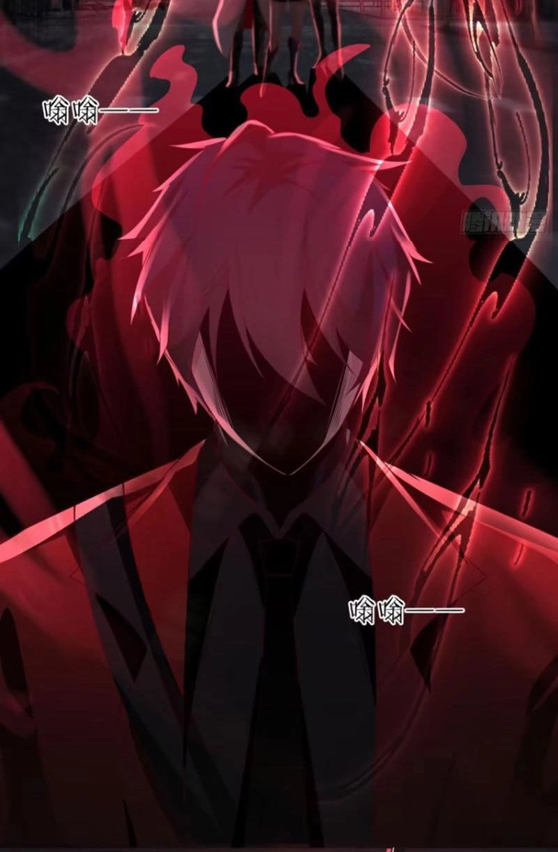 Từ Hồng Nguyệt Khai Thủy Chapter 178 - 10