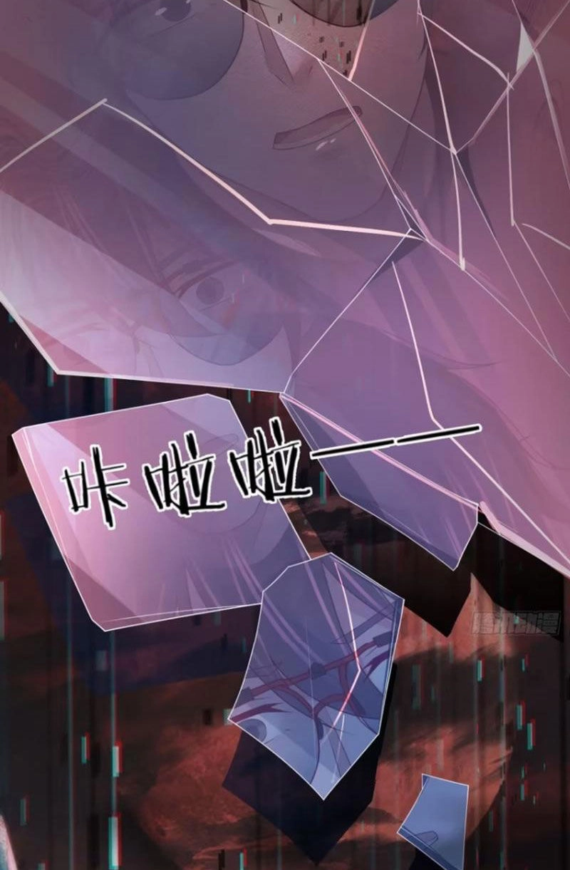 Từ Hồng Nguyệt Khai Thủy Chapter 178 - 12