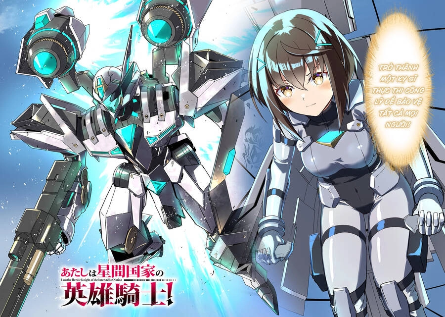 Tôi Là Kỵ Sĩ Anh Hùng Của Đế Chế Liên Thiên Hà! Chapter 1 - 3