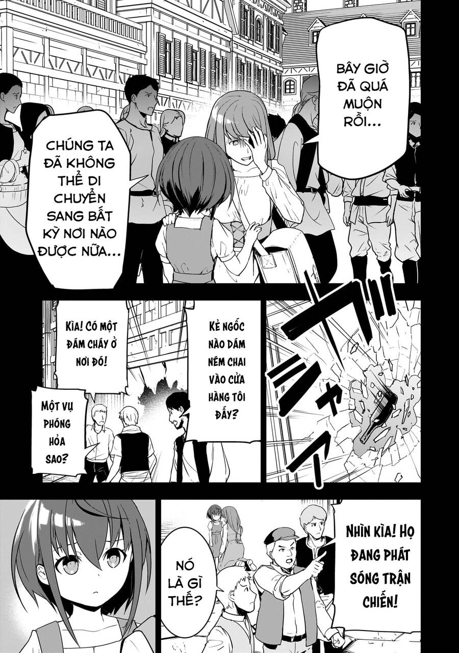 Tôi Là Kỵ Sĩ Anh Hùng Của Đế Chế Liên Thiên Hà! Chapter 1 - 9