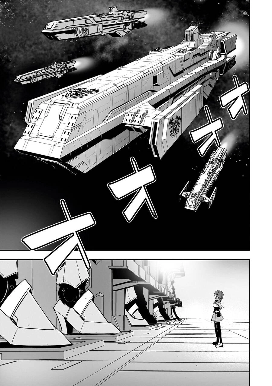 Tôi Là Kỵ Sĩ Anh Hùng Của Đế Chế Liên Thiên Hà! Chapter 1 - 21