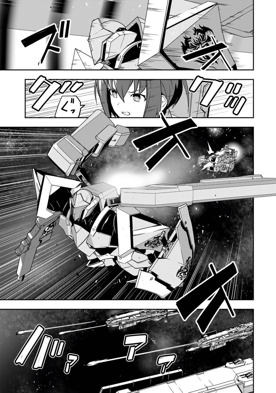 Tôi Là Kỵ Sĩ Anh Hùng Của Đế Chế Liên Thiên Hà! Chapter 1 - 29