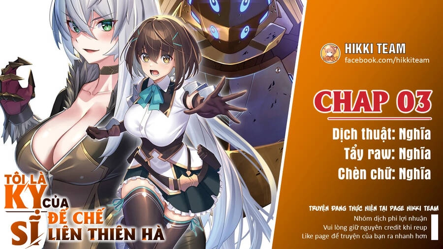 Tôi Là Kỵ Sĩ Anh Hùng Của Đế Chế Liên Thiên Hà! Chapter 3 - 1