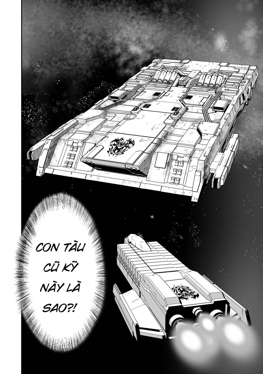 Tôi Là Kỵ Sĩ Anh Hùng Của Đế Chế Liên Thiên Hà! Chapter 3 - 21