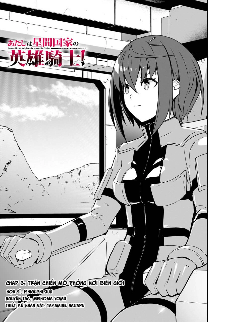 Tôi Là Kỵ Sĩ Anh Hùng Của Đế Chế Liên Thiên Hà! Chapter 4 - 2