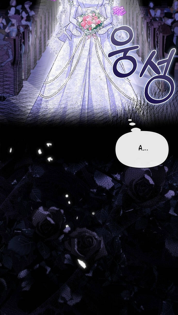 Có Lẽ Tôi Đã Sai Lầm Khi Kết Hôn Chapter 1.1 - 15