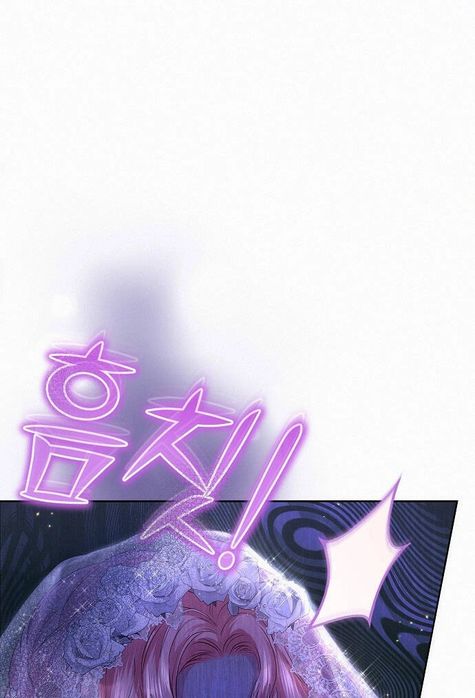 Có Lẽ Tôi Đã Sai Lầm Khi Kết Hôn Chapter 1.2 - 9