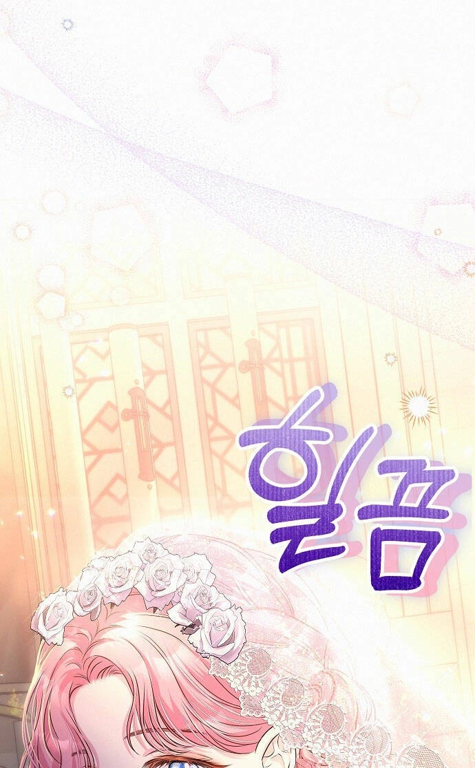 Có Lẽ Tôi Đã Sai Lầm Khi Kết Hôn Chapter 1.2 - 32