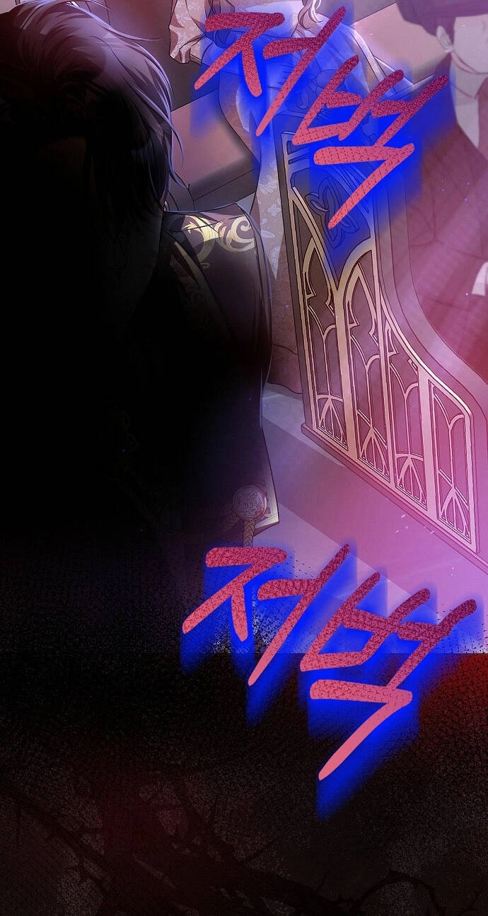 Có Lẽ Tôi Đã Sai Lầm Khi Kết Hôn Chapter 1.2 - 50