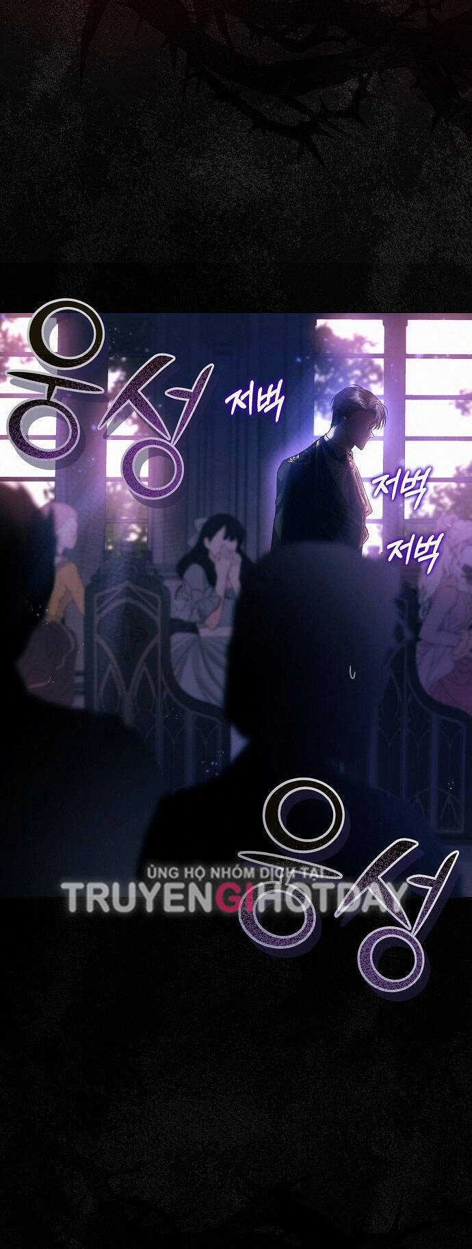 Có Lẽ Tôi Đã Sai Lầm Khi Kết Hôn Chapter 1.2 - 51