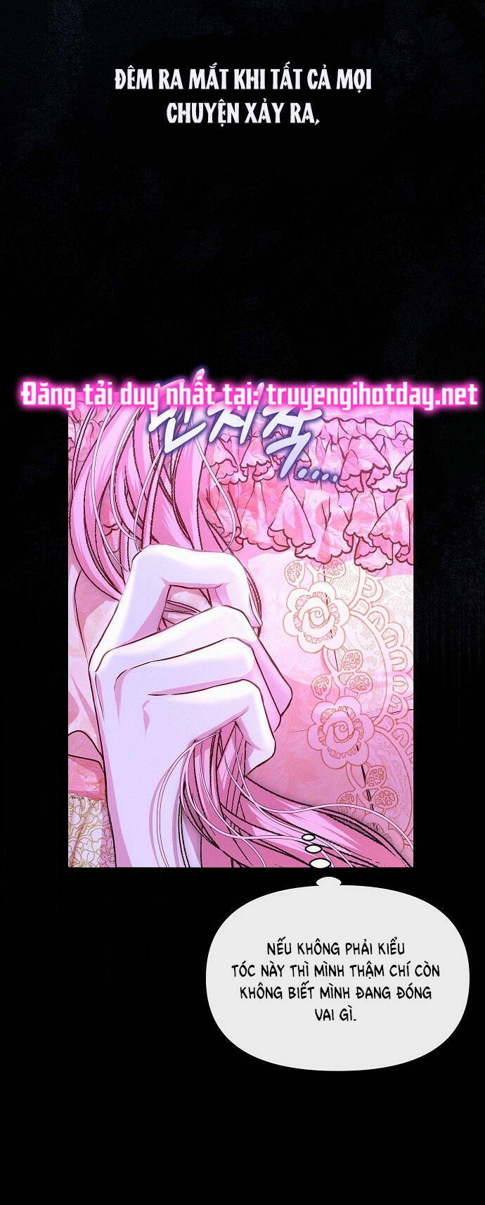 Có Lẽ Tôi Đã Sai Lầm Khi Kết Hôn Chapter 2.1 - 4