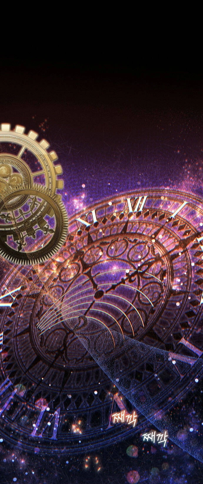 Có Lẽ Tôi Đã Sai Lầm Khi Kết Hôn Chapter 2.1 - 21