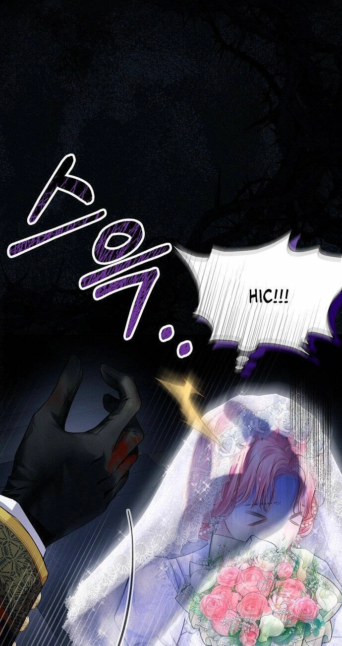 Có Lẽ Tôi Đã Sai Lầm Khi Kết Hôn Chapter 2.2 - 32