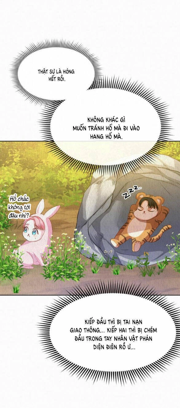 Có Lẽ Tôi Đã Sai Lầm Khi Kết Hôn Chapter 3.1 - 5