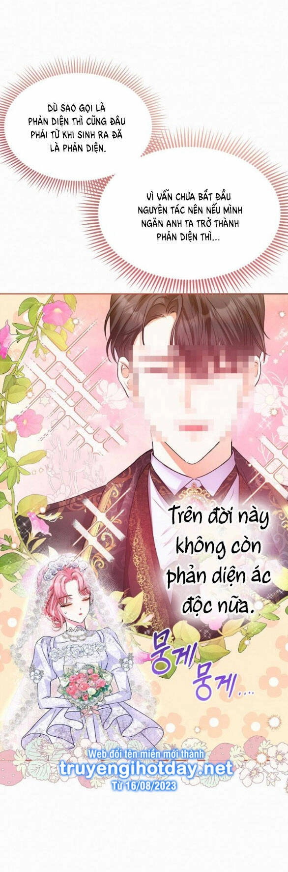 Có Lẽ Tôi Đã Sai Lầm Khi Kết Hôn Chapter 3.1 - 8