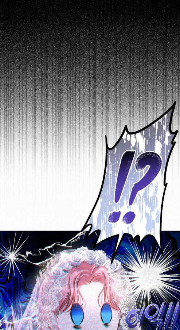 Có Lẽ Tôi Đã Sai Lầm Khi Kết Hôn Chapter 3.1 - 11