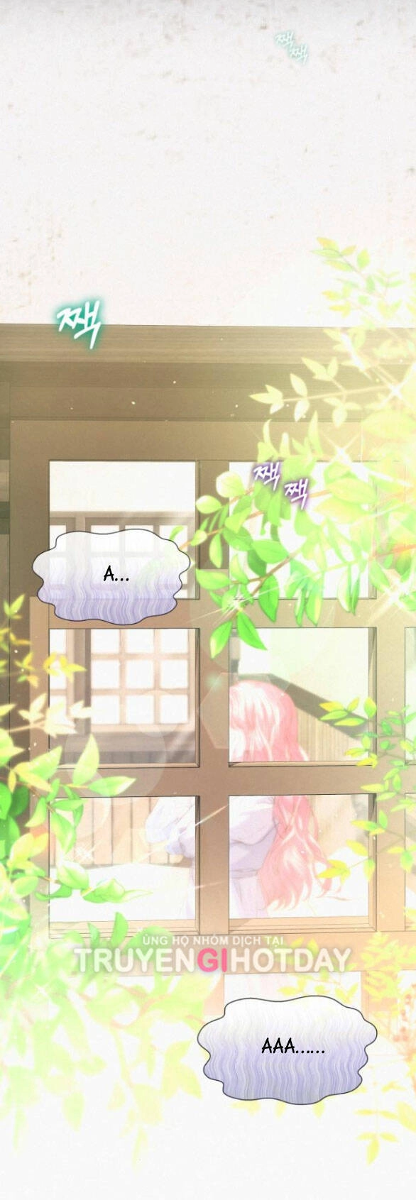 Có Lẽ Tôi Đã Sai Lầm Khi Kết Hôn Chapter 3.2 - 27