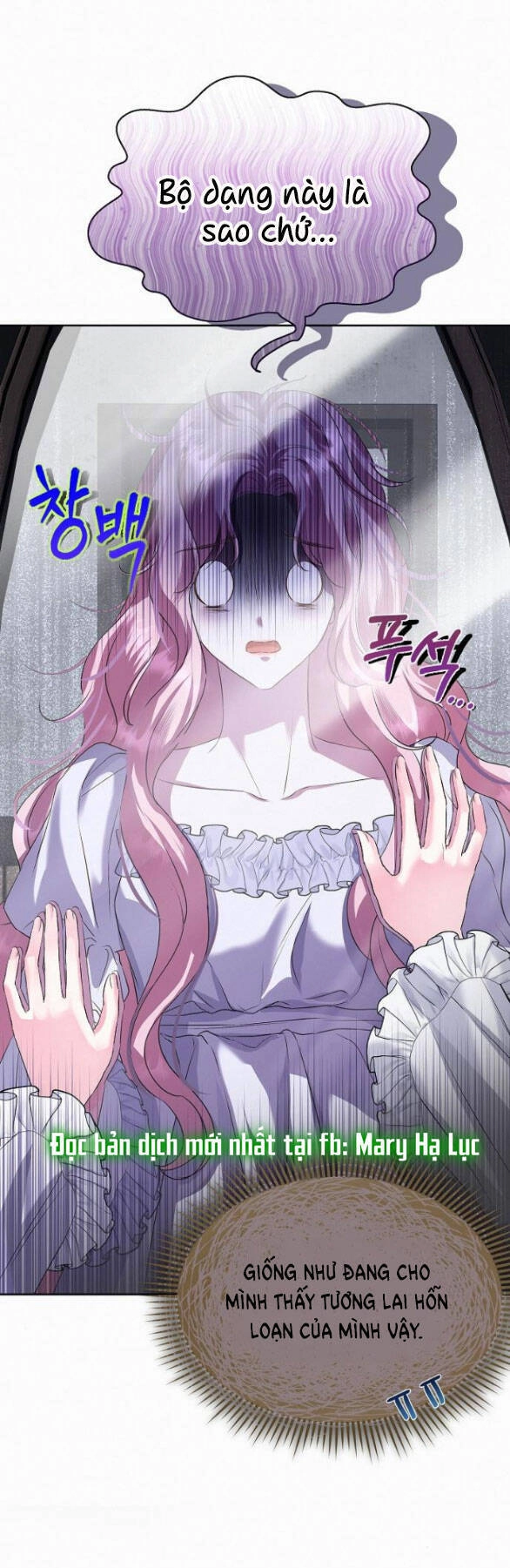 Có Lẽ Tôi Đã Sai Lầm Khi Kết Hôn Chapter 4.1 - 1