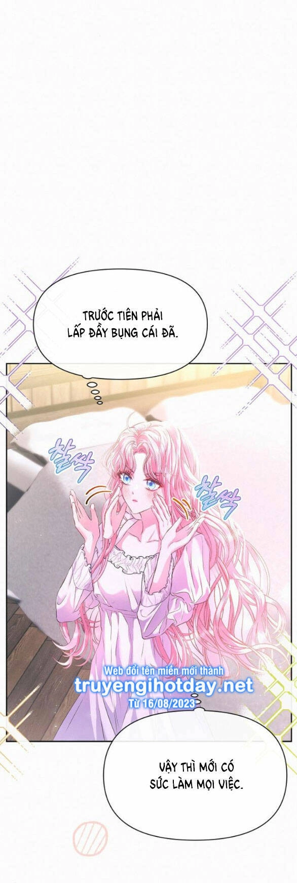 Có Lẽ Tôi Đã Sai Lầm Khi Kết Hôn Chapter 4.1 - 17