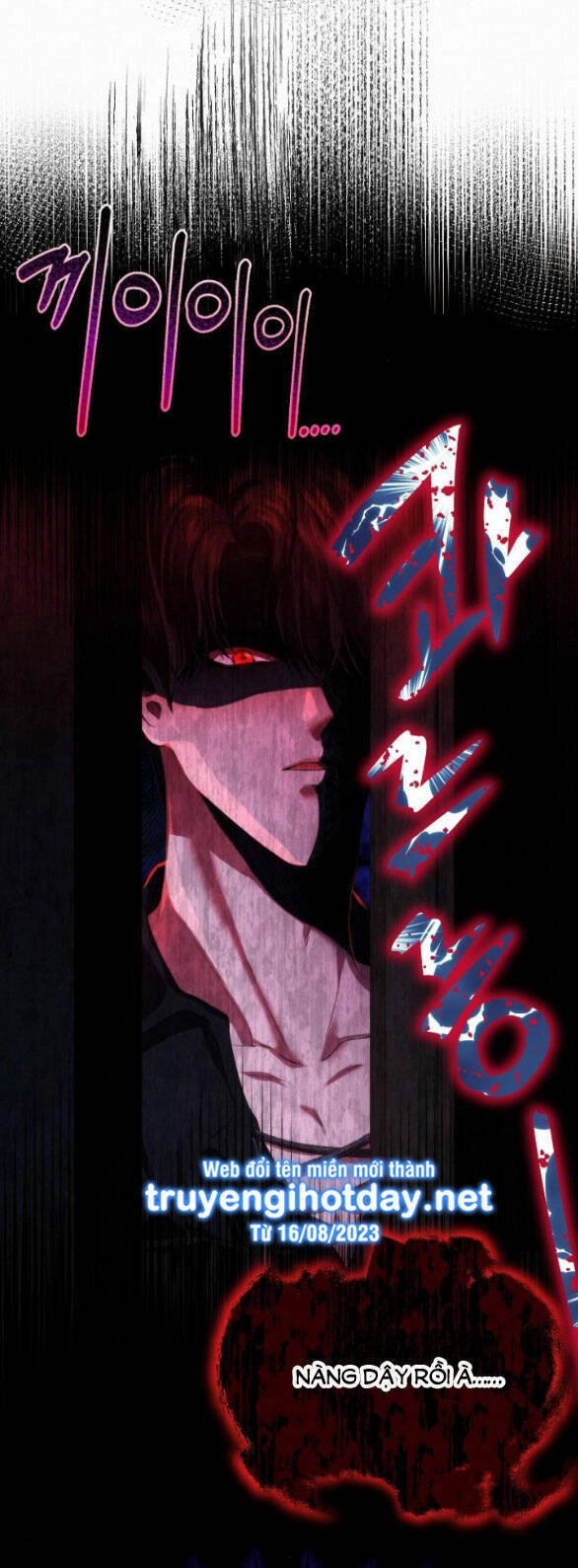 Có Lẽ Tôi Đã Sai Lầm Khi Kết Hôn Chapter 4.2 - 11