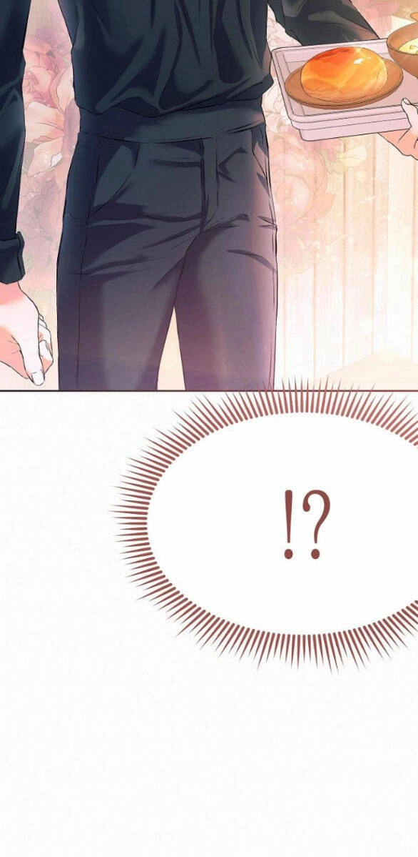 Có Lẽ Tôi Đã Sai Lầm Khi Kết Hôn Chapter 4.2 - 16