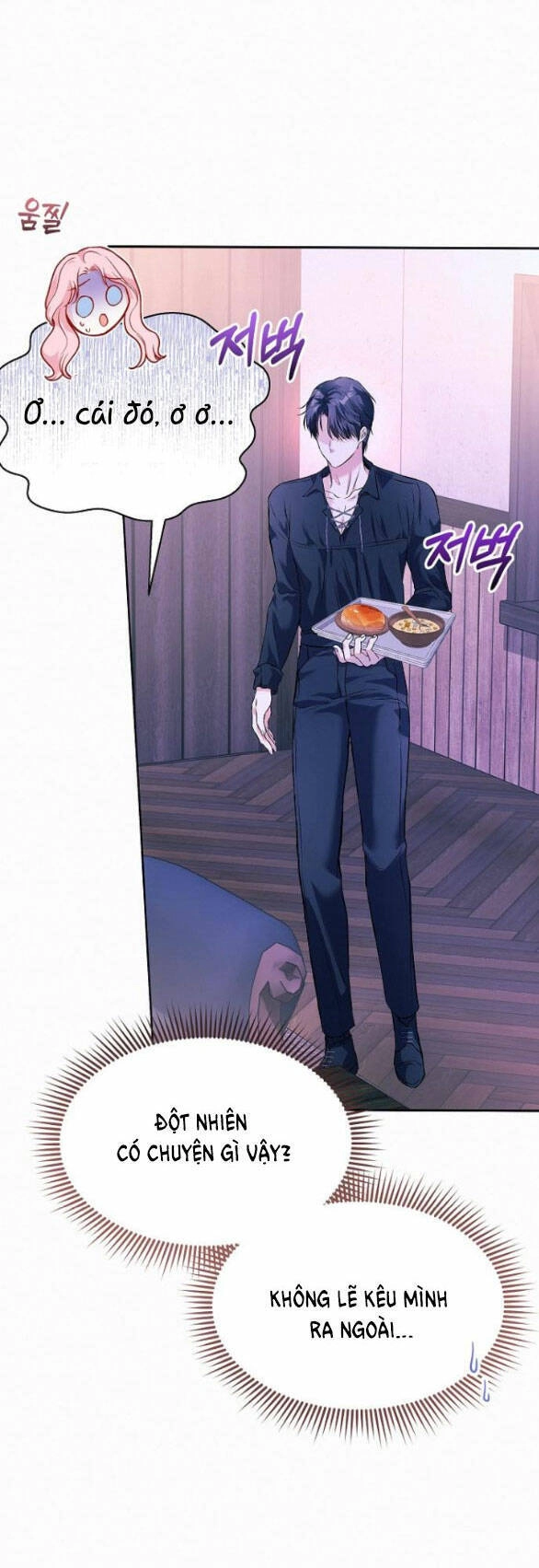 Có Lẽ Tôi Đã Sai Lầm Khi Kết Hôn Chapter 4.2 - 18