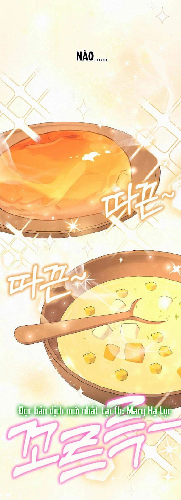 Có Lẽ Tôi Đã Sai Lầm Khi Kết Hôn Chapter 4.2 - 23