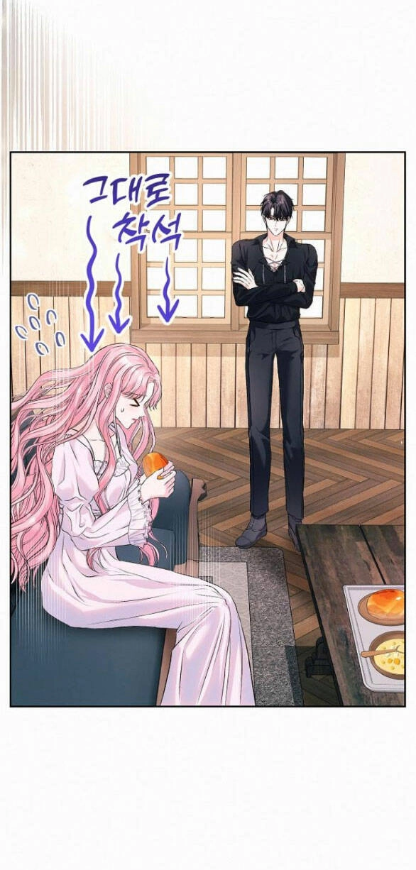 Có Lẽ Tôi Đã Sai Lầm Khi Kết Hôn Chapter 4.2 - 26