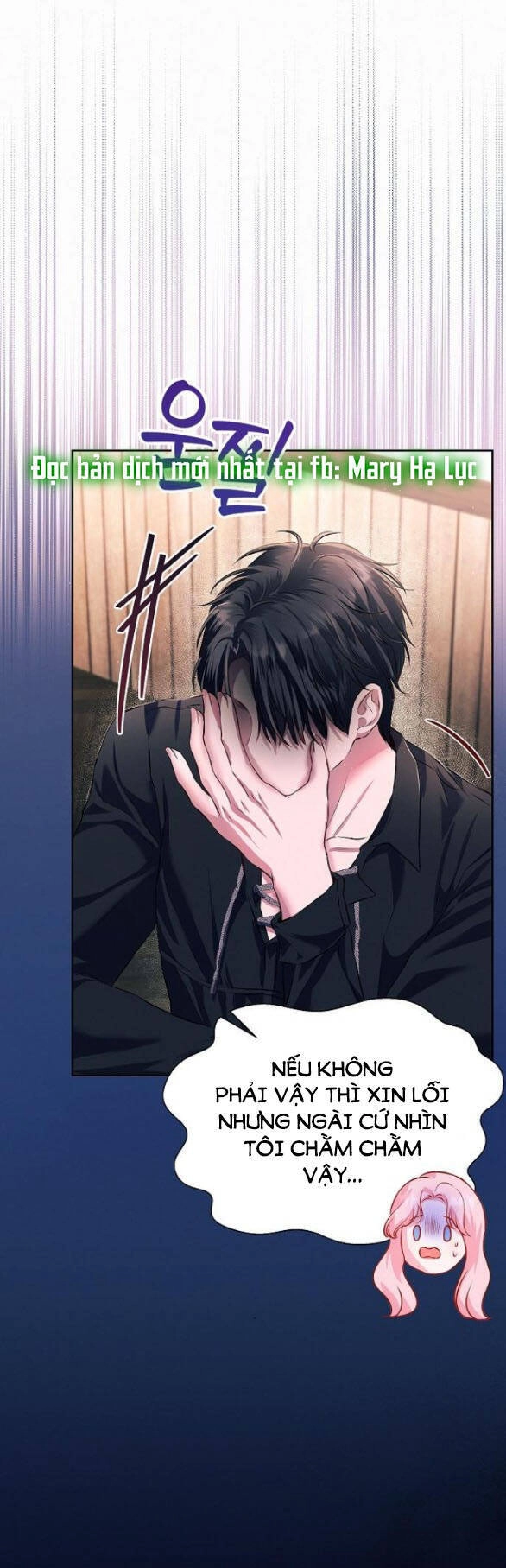 Có Lẽ Tôi Đã Sai Lầm Khi Kết Hôn Chapter 5.1 - 4