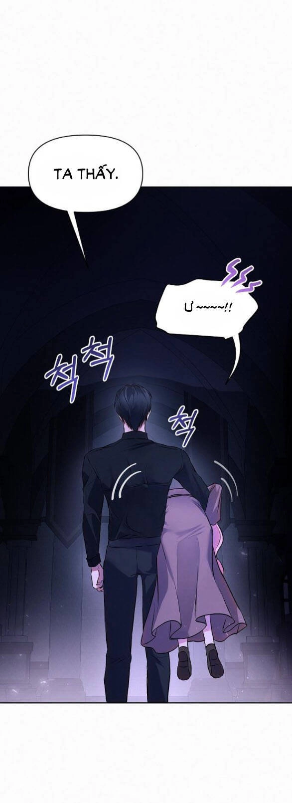 Có Lẽ Tôi Đã Sai Lầm Khi Kết Hôn Chapter 6.2 - 15